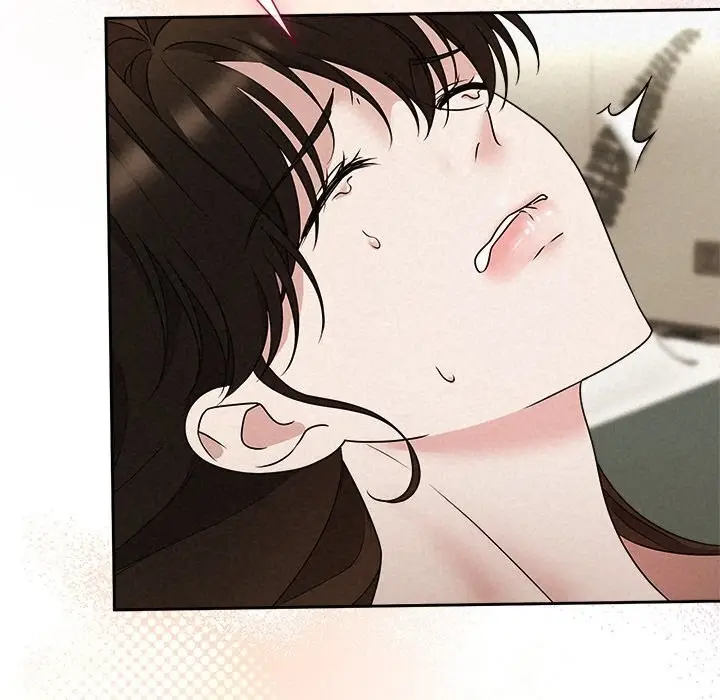 漫画《被吞噬的夜》第54话第139张图