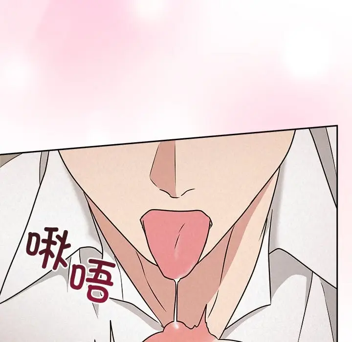 漫画《被吞噬的夜》第54话第152张图