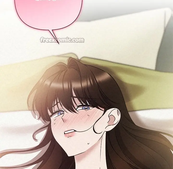 漫画《被吞噬的夜》第54话第168张图