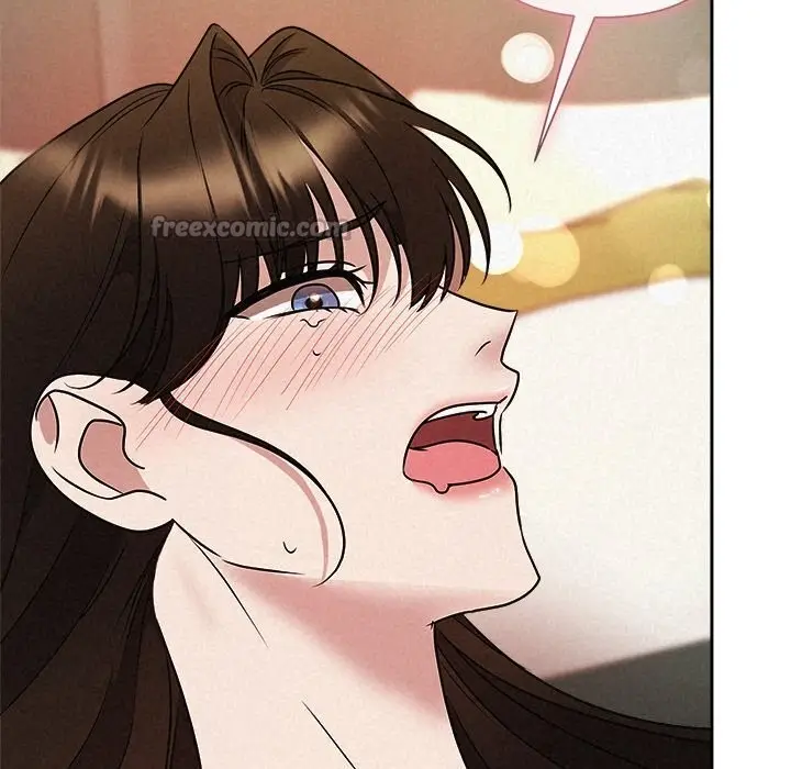 漫画《被吞噬的夜》第54话第196张图