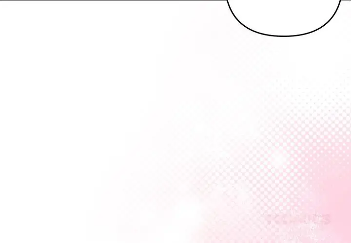 漫画《被吞噬的夜》第54话第4张图
