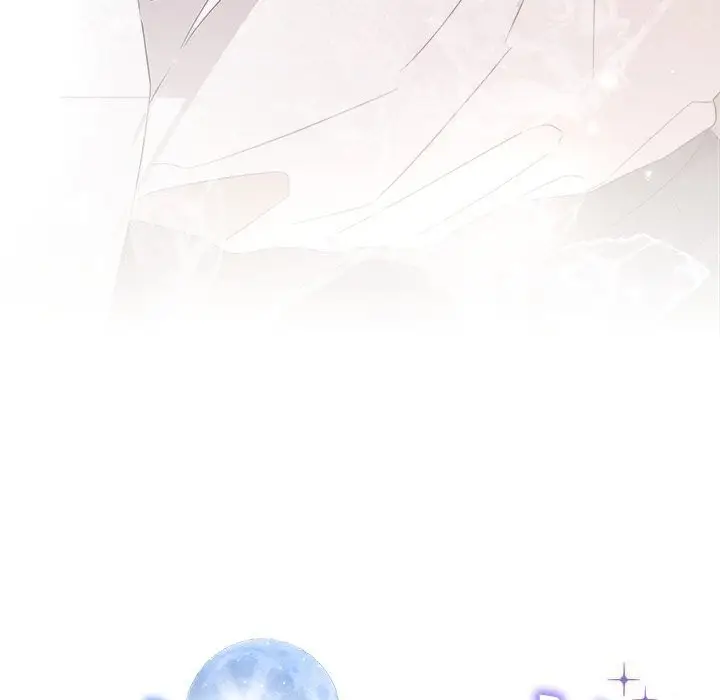 漫画《被吞噬的夜》第55话第11张图