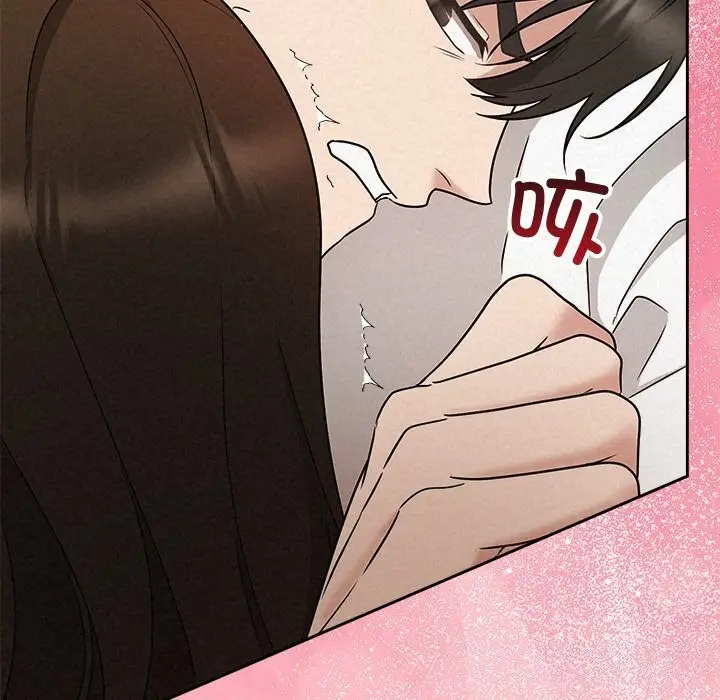 漫画《被吞噬的夜》第55话第163张图