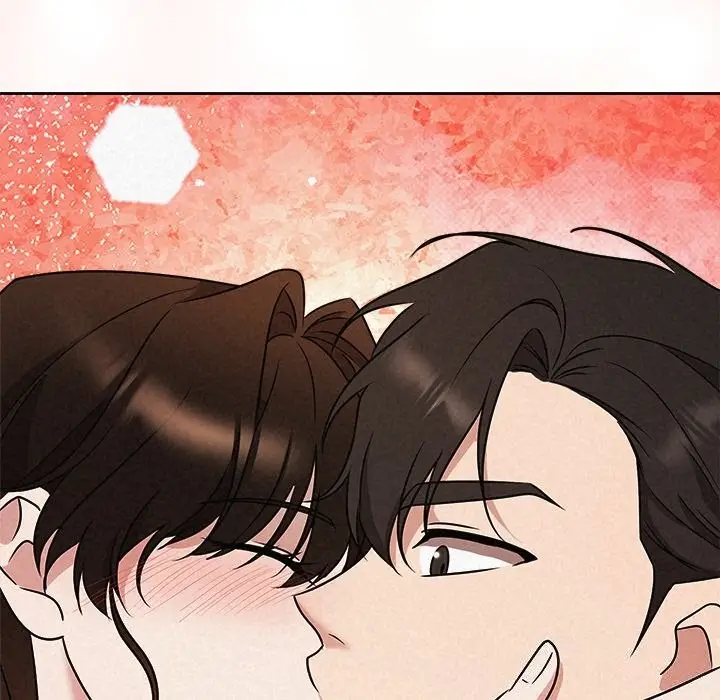 漫画《被吞噬的夜》第55话第202张图