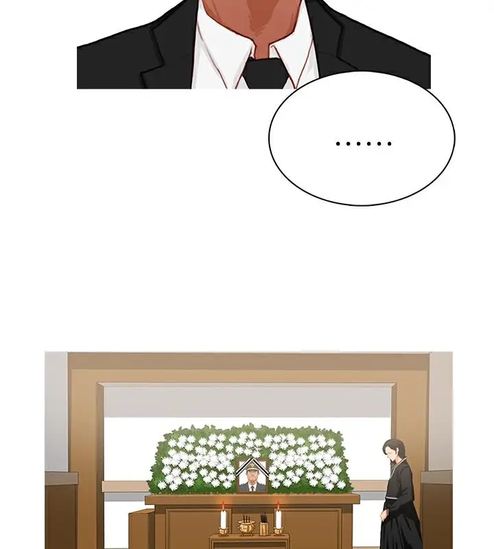 漫画《异邦人》第21话第19张图