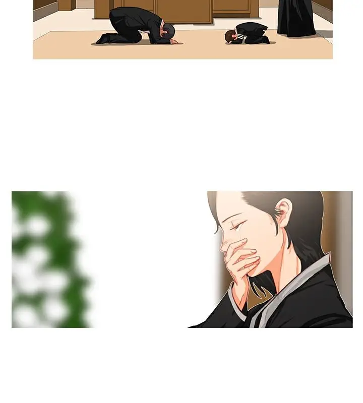 漫画《异邦人》第21话第20张图