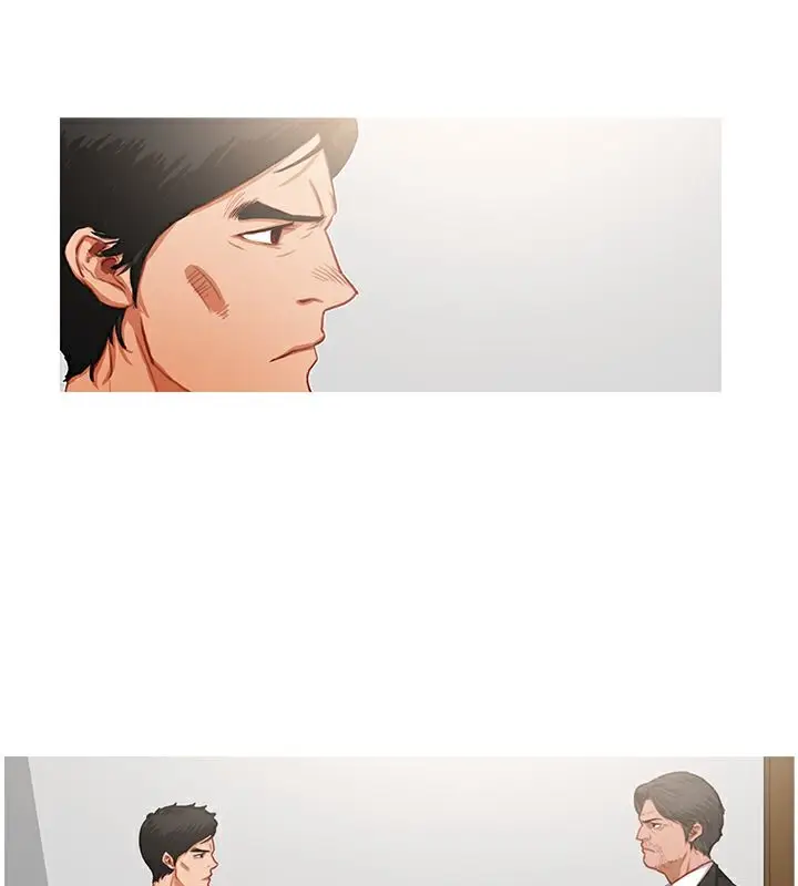漫画《异邦人》第21话第6张图