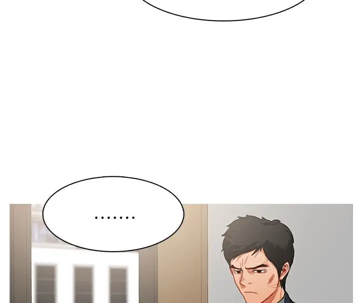 漫画《异邦人》第22话第60张图