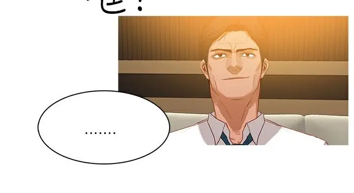 漫画《异邦人》第28话第35张图