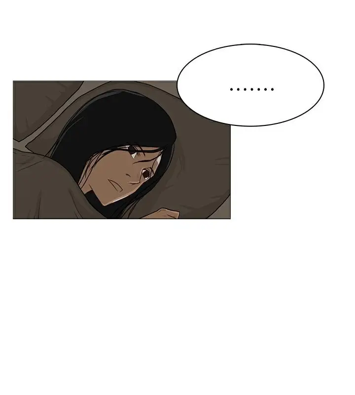 漫画《异邦人》第31话第27张图