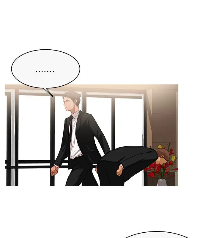 漫画《异邦人》第33话第22张图