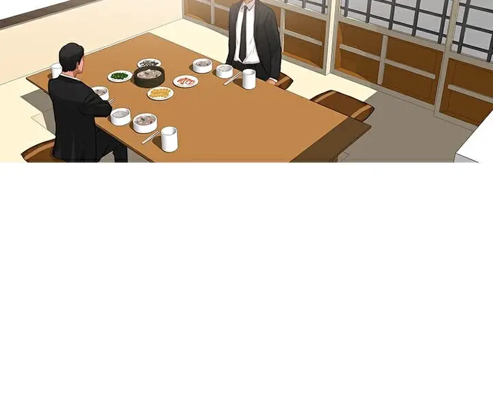 漫画《异邦人》第33话第32张图