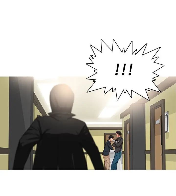 漫画《异邦人》第34话第61张图