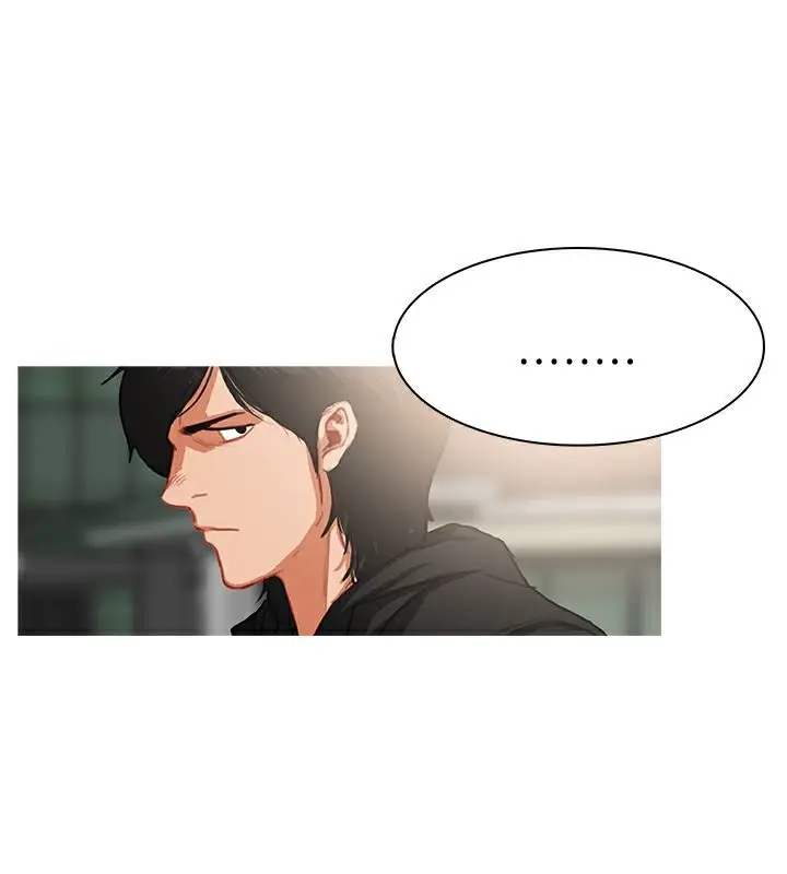 漫画《异邦人》第35话第45张图