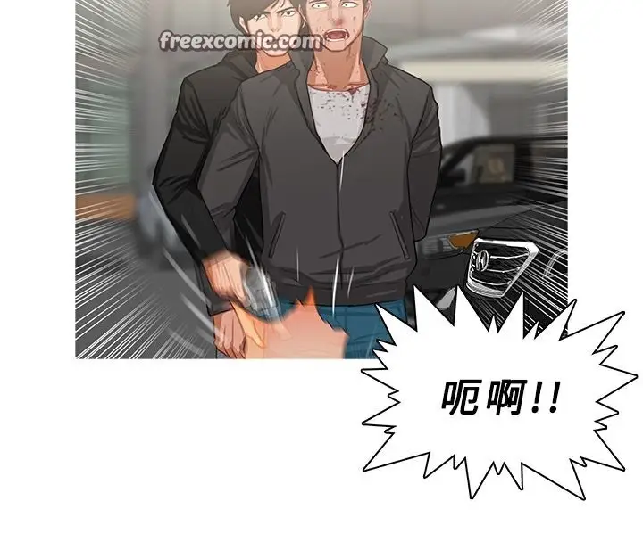 漫画《异邦人》第36话第25张图