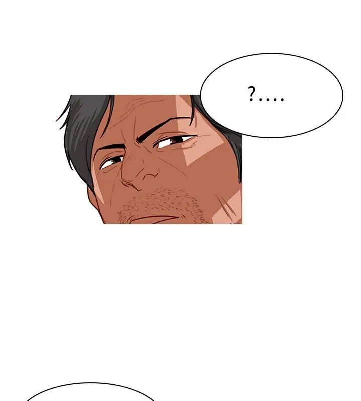 漫画《异邦人》第36话第66张图