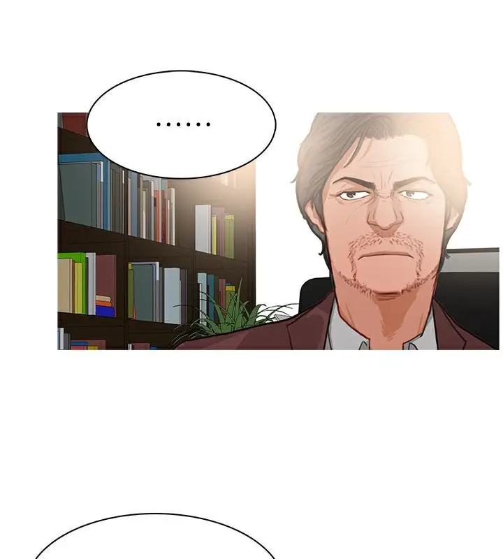 漫画《异邦人》第37话第41张图