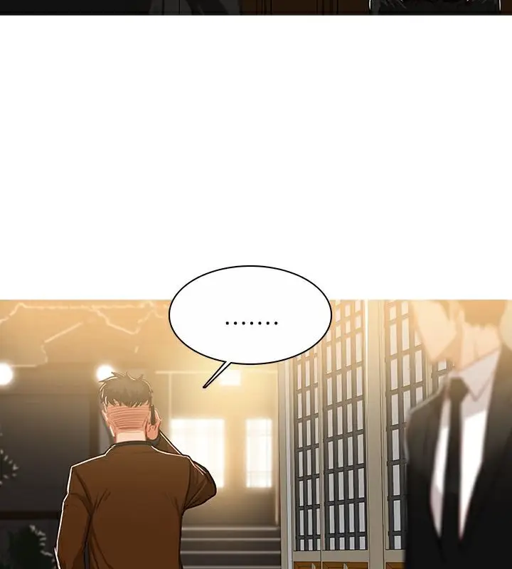 漫画《异邦人》第45话第101张图