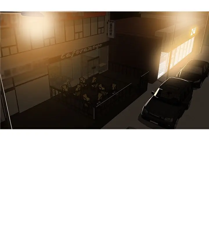漫画《异邦人》第45话第55张图