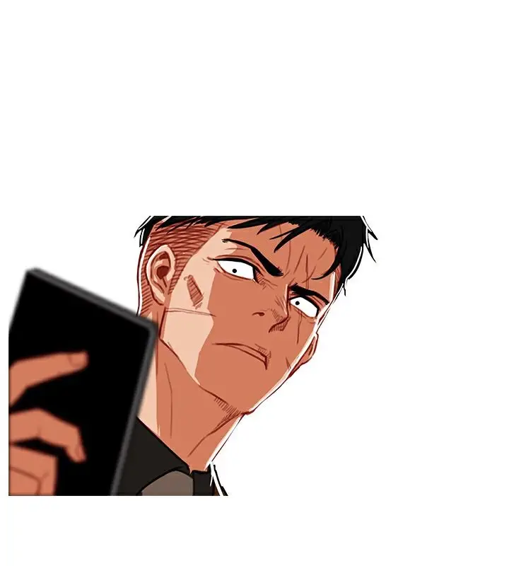 漫画《异邦人》第45话第92张图