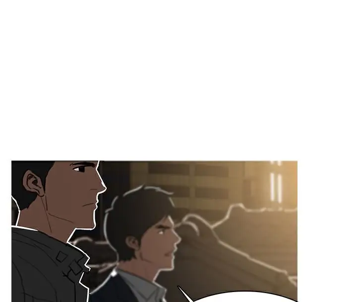 漫画《异邦人》第48话第4张图