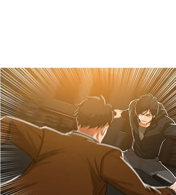 漫画《异邦人》第48话第43张图