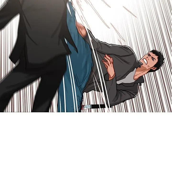 漫画《异邦人》第49话第47张图