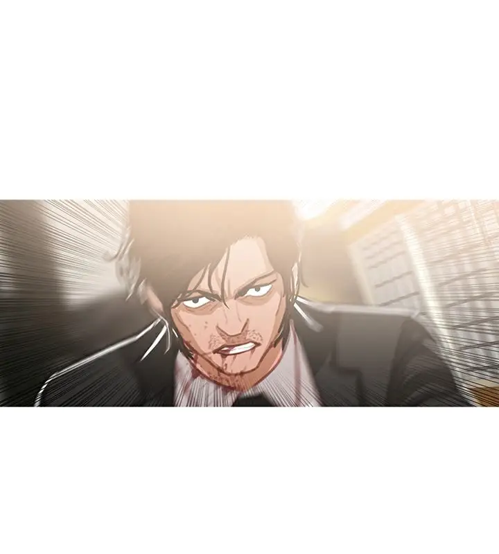 漫画《异邦人》第49话第51张图