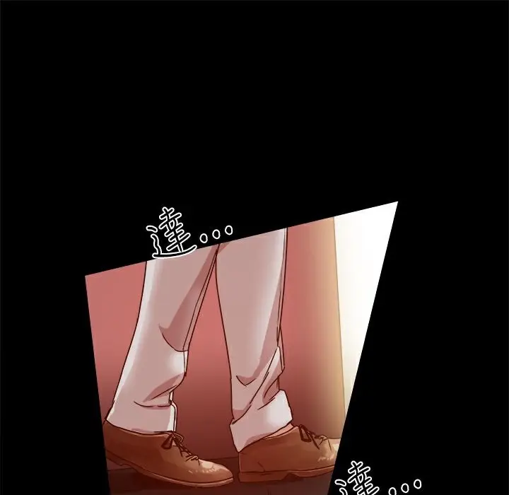 漫画《Thrill Girl/帮派女婿》第10话第107张图