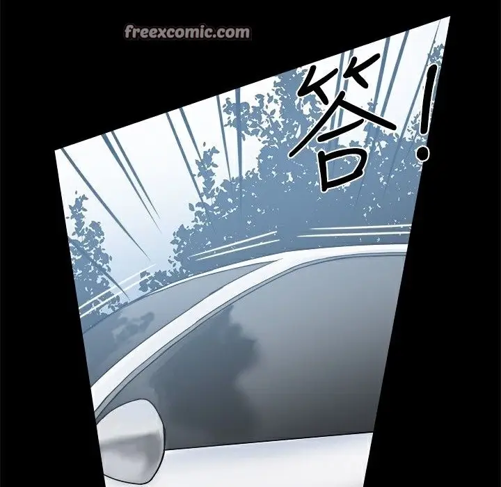 漫画《Thrill Girl/帮派女婿》第15话第25张图