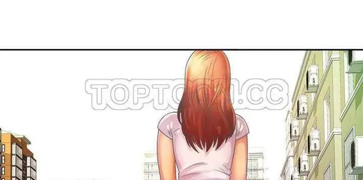 漫画《恋上朋友的爸爸》第1话第113张图