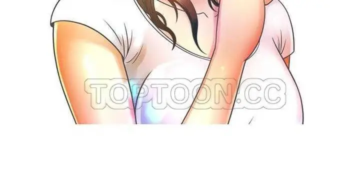 漫画《恋上朋友的爸爸》第1话第118张图