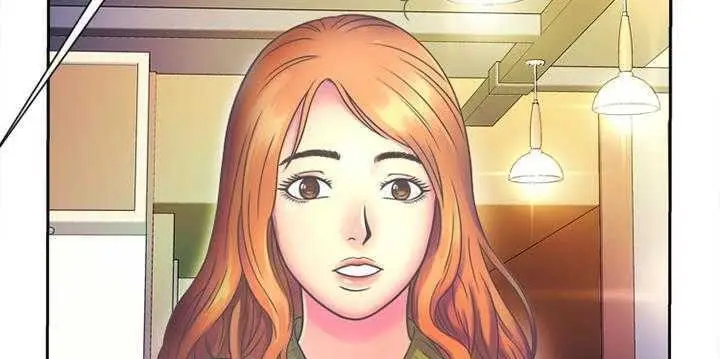 漫画《恋上朋友的爸爸》第1话第131张图
