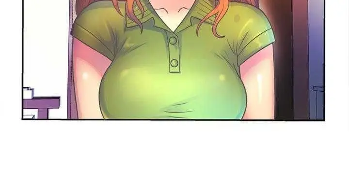 漫画《恋上朋友的爸爸》第1话第132张图