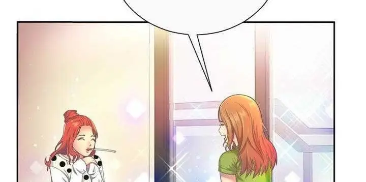 漫画《恋上朋友的爸爸》第1话第134张图