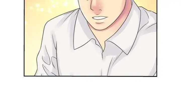 漫画《恋上朋友的爸爸》第1话第145张图