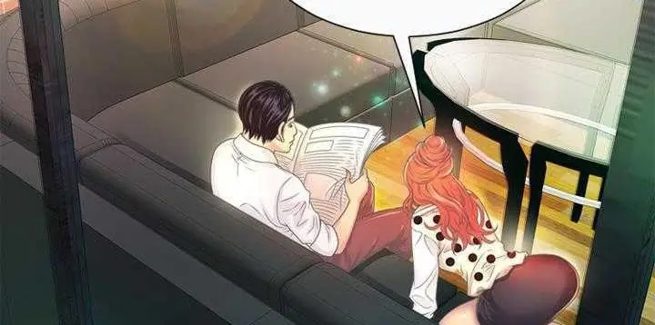 漫画《恋上朋友的爸爸》第1话第147张图