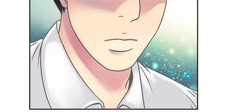 漫画《恋上朋友的爸爸》第1话第149张图