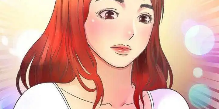 漫画《恋上朋友的爸爸》第1话第95张图