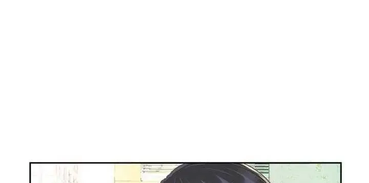漫画《恋上朋友的爸爸》第1话第97张图