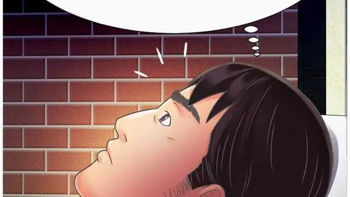 漫画《恋上朋友的爸爸》第2话第120张图