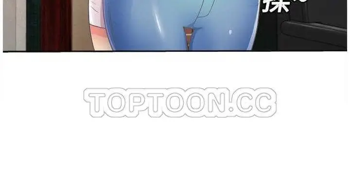 漫画《恋上朋友的爸爸》第2话第28张图