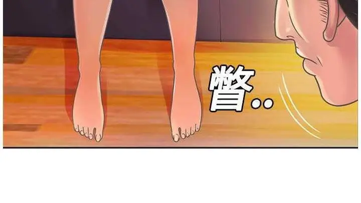 漫画《恋上朋友的爸爸》第2话第65张图