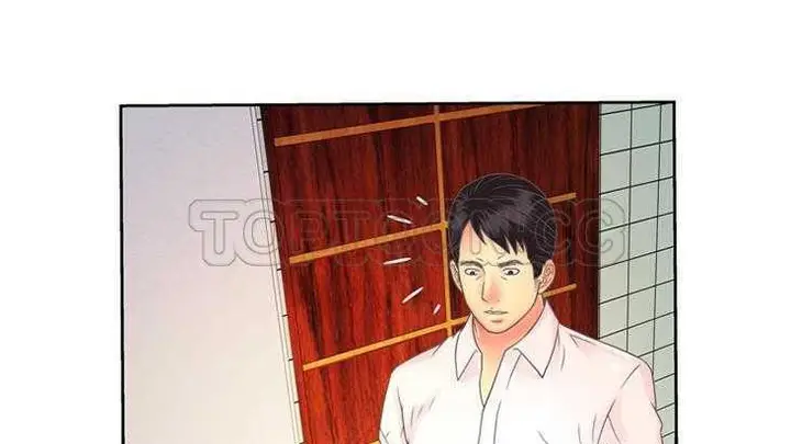 漫画《恋上朋友的爸爸》第2话第78张图