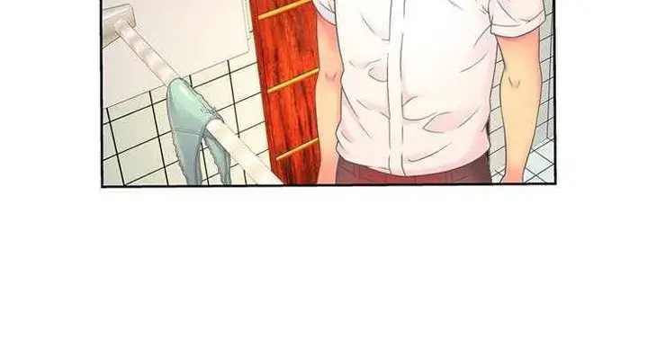 漫画《恋上朋友的爸爸》第2话第79张图