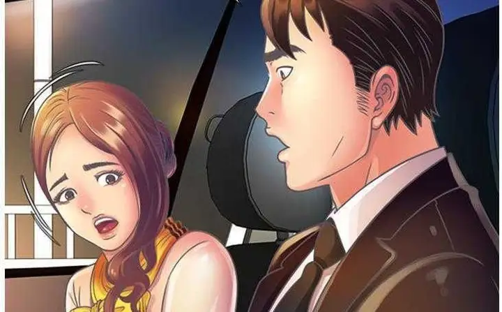 漫画《恋上朋友的爸爸》第3话第106张图