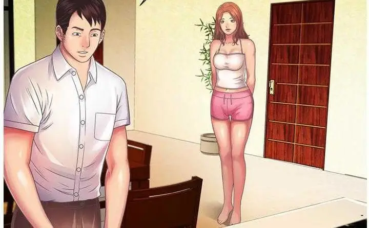 漫画《恋上朋友的爸爸》第3话第30张图