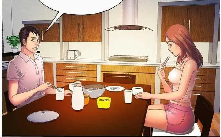 漫画《恋上朋友的爸爸》第3话第44张图
