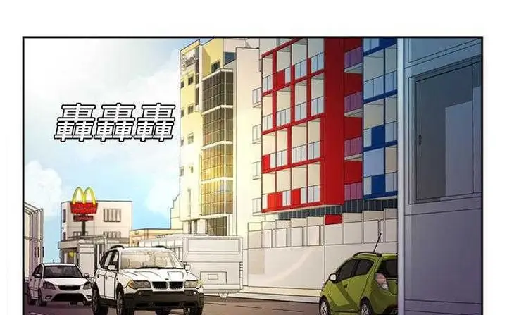 漫画《恋上朋友的爸爸》第3话第52张图