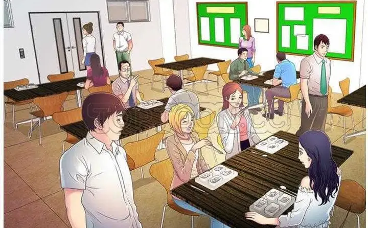 漫画《恋上朋友的爸爸》第3话第63张图